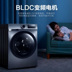 小天鹅洗衣机10KG变频滚筒全自动家用洗烘干一体机TD096Y