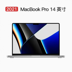 Apple/苹果 14英寸 MacBook Pro 笔记本电脑M1 Pro芯片2021超轻官薄手提