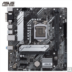华硕（ASUS）PRIME H510M-A主板